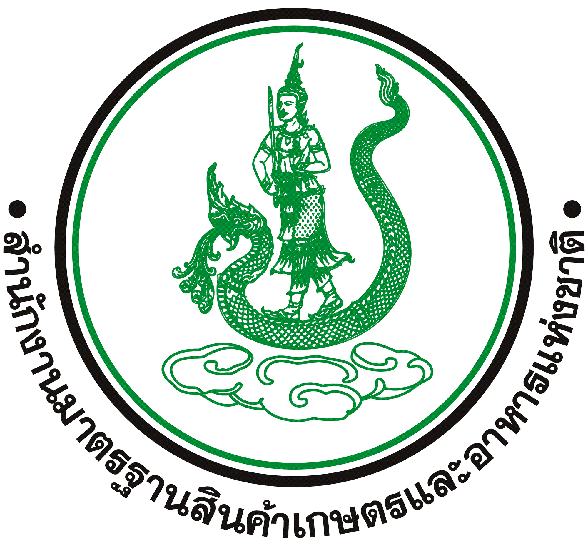 Government Logo